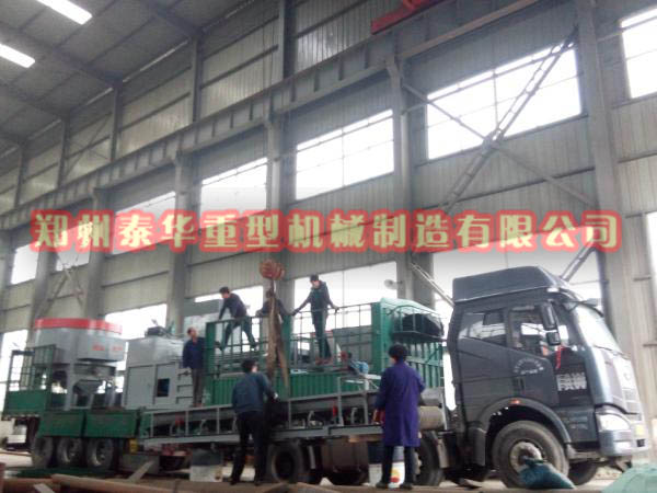 輸送機(jī)發(fā)貨現(xiàn)場